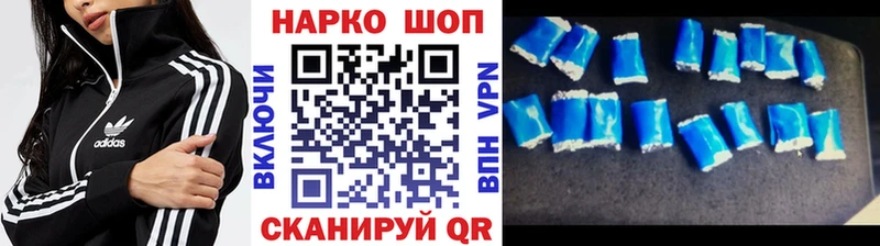 Купить закладку COCAIN  Метамфетамин  ГАШ  Меф мяу мяу  СК  Гаврилов Посад
