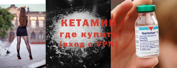 прущие грибы Карталы