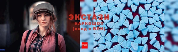каннабис Карпинск
