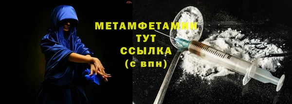каннабис Карпинск