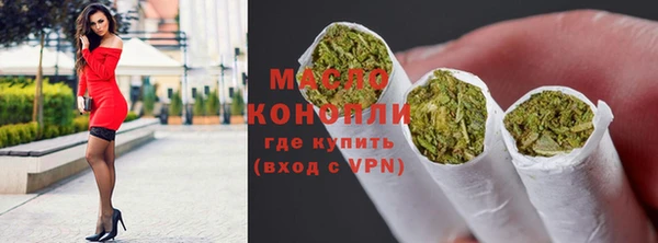 a pvp Касимов