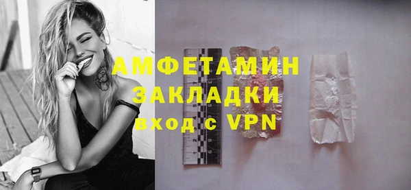 a pvp Касимов