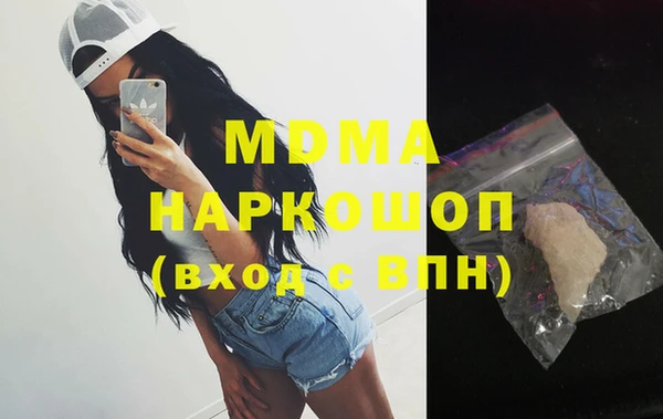 a pvp Касимов