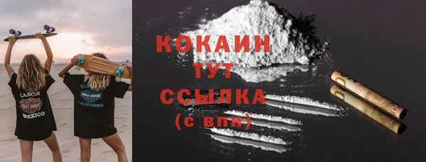 a pvp Касимов