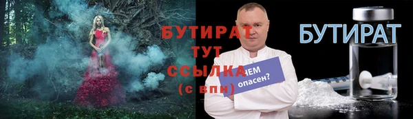 a pvp Касимов