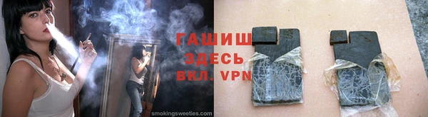 a pvp Касимов