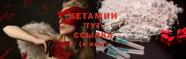 каннабис Карпинск