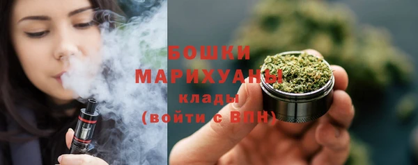 каннабис Карпинск