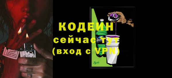 каннабис Карпинск