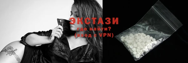a pvp Касимов