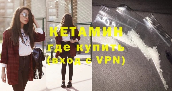 каннабис Карпинск