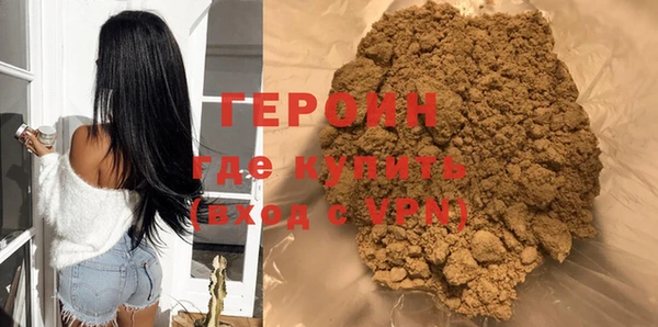 каннабис Карпинск