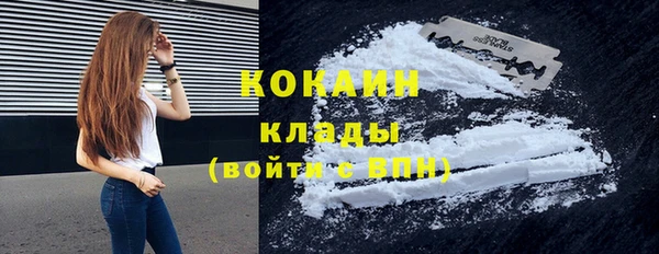 каннабис Карпинск