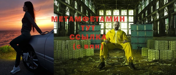каннабис Карпинск