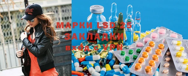 каннабис Карпинск