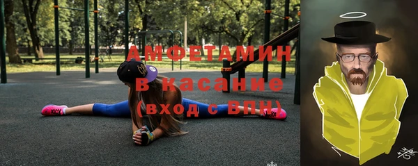 a pvp Касимов
