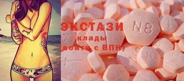 каннабис Карпинск