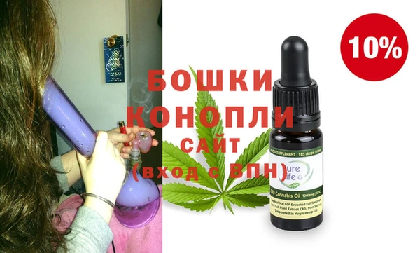 каннабис Карпинск