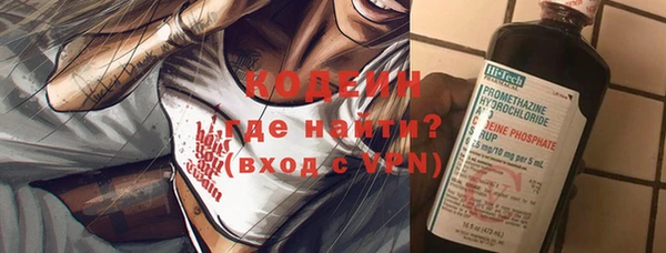 a pvp Касимов