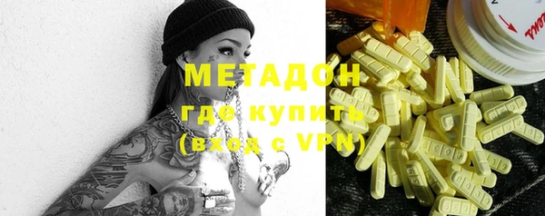 прущие грибы Карталы