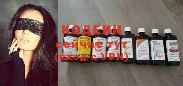 a pvp Касимов