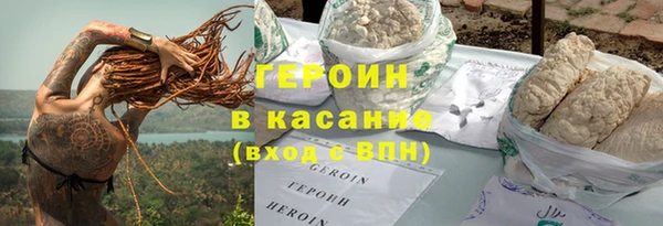 a pvp Касимов
