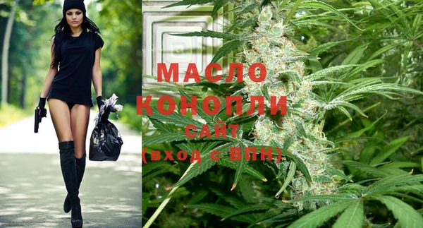 a pvp Касимов