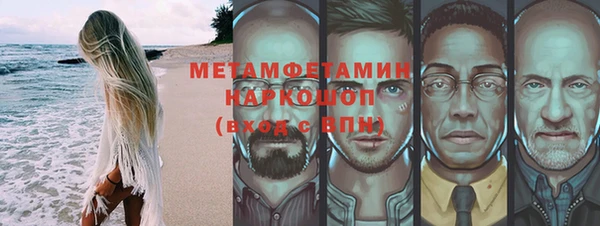 a pvp Касимов