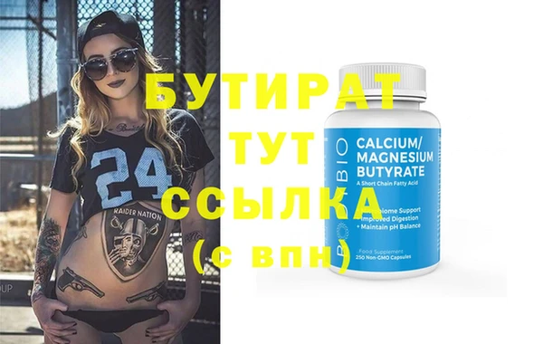 a pvp Касимов