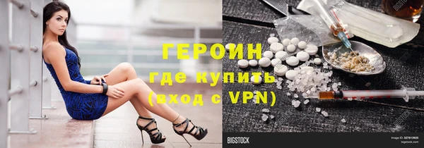 каннабис Карпинск