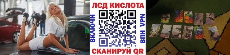 Марки NBOMe 1,5мг  Купить закладки  Гаврилов Посад 